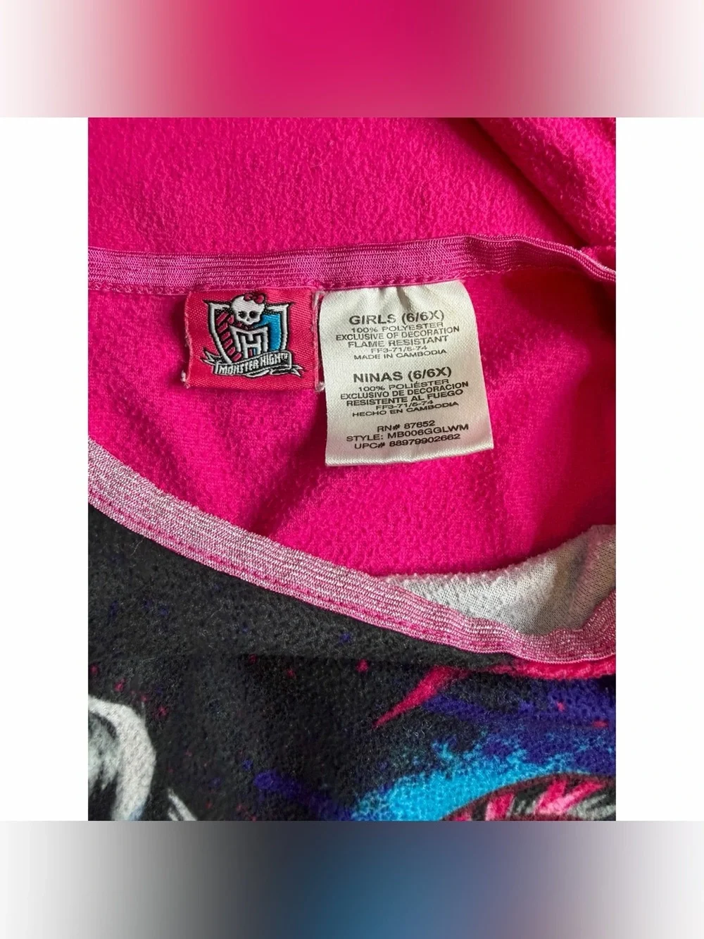 Monster High Girls Fleece Nightgown Pajamas Size 6/6X Frankie Stein Draculaura